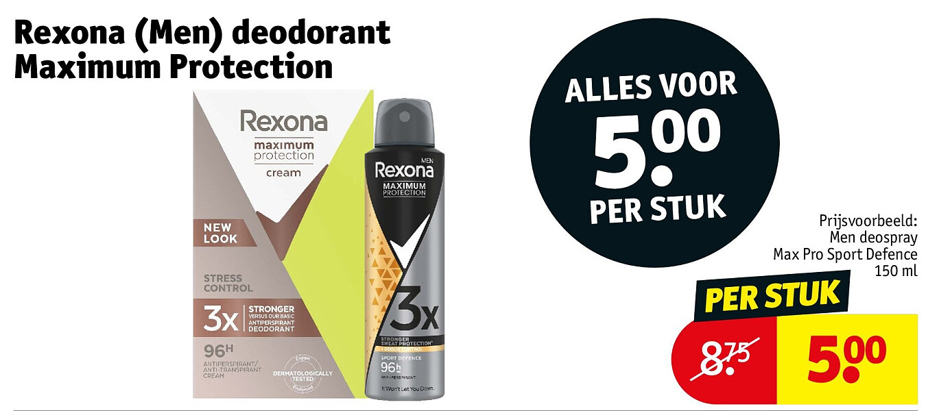 Rexona (Men) deodorant Maximum Protection