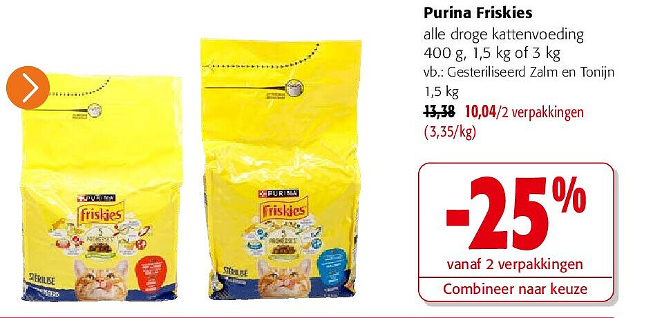 Purina Friskies Gesteriliseerd Zalm en Tonijn 1,5 kg