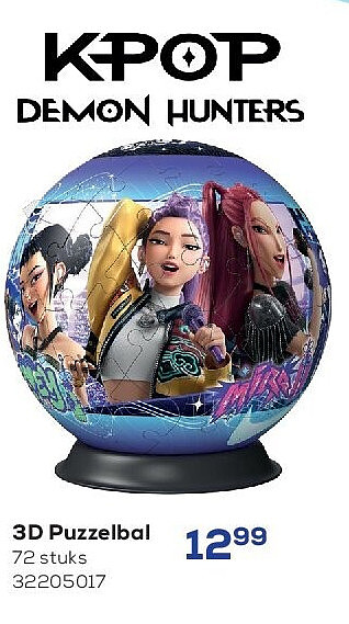 3D Puzzelbal