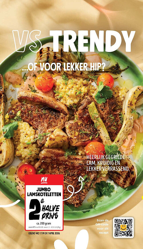 Jumbo lamskoteletten ca. 200 gram