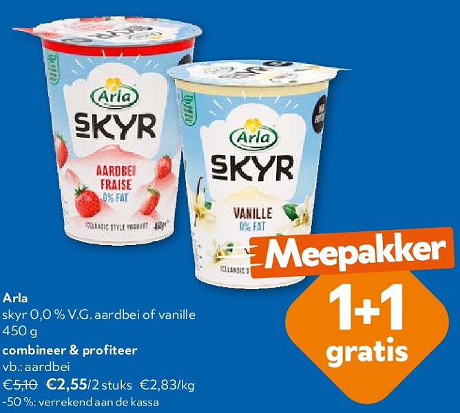 Arla skyr 0,0 % V.G. aardbei of vanille 450 g