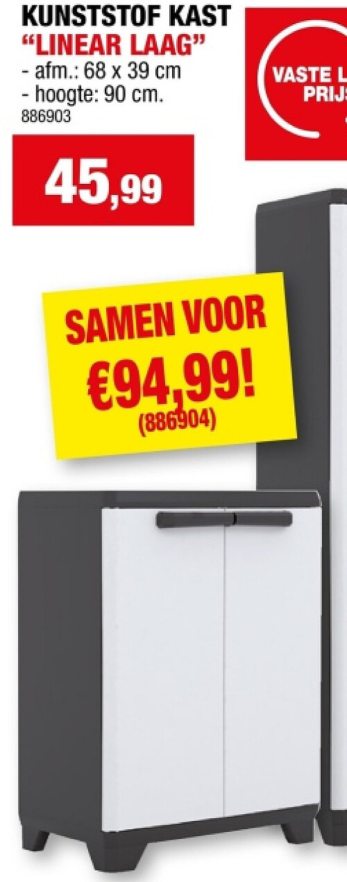 KUNSTSTOF KAST "LINEAR LAAG"