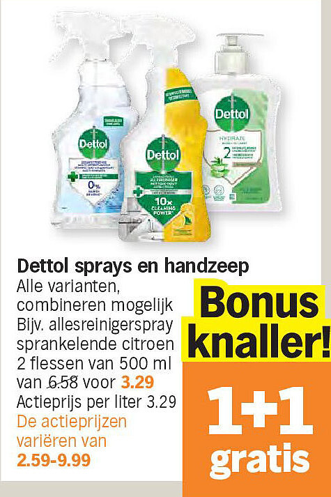 Image of Albert Heijn