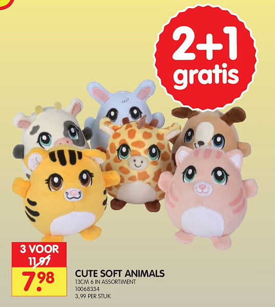 CUTE SOFT ANIMALS