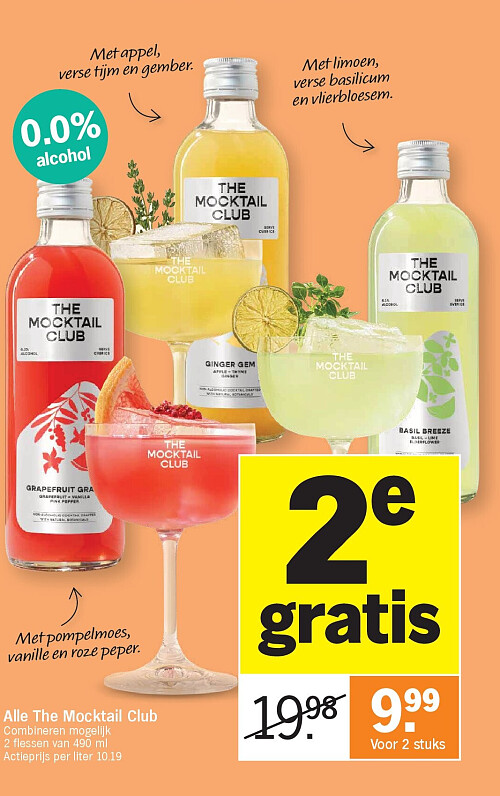 Image of Albert Heijn