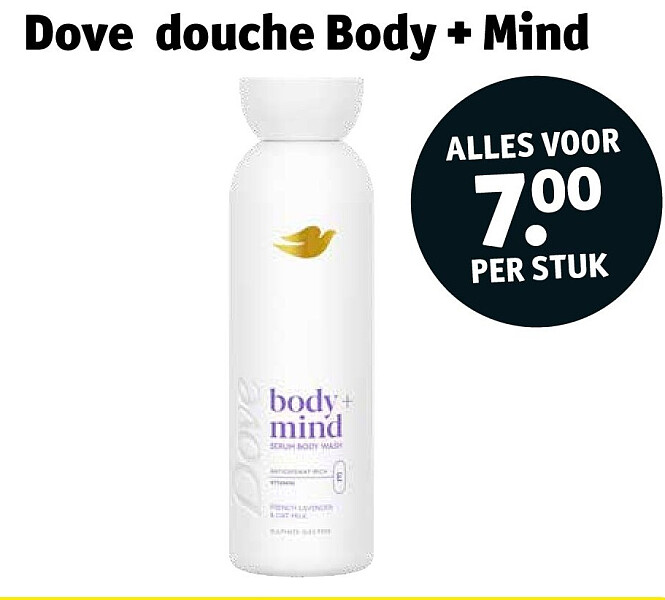 Dove douche Body + Mind