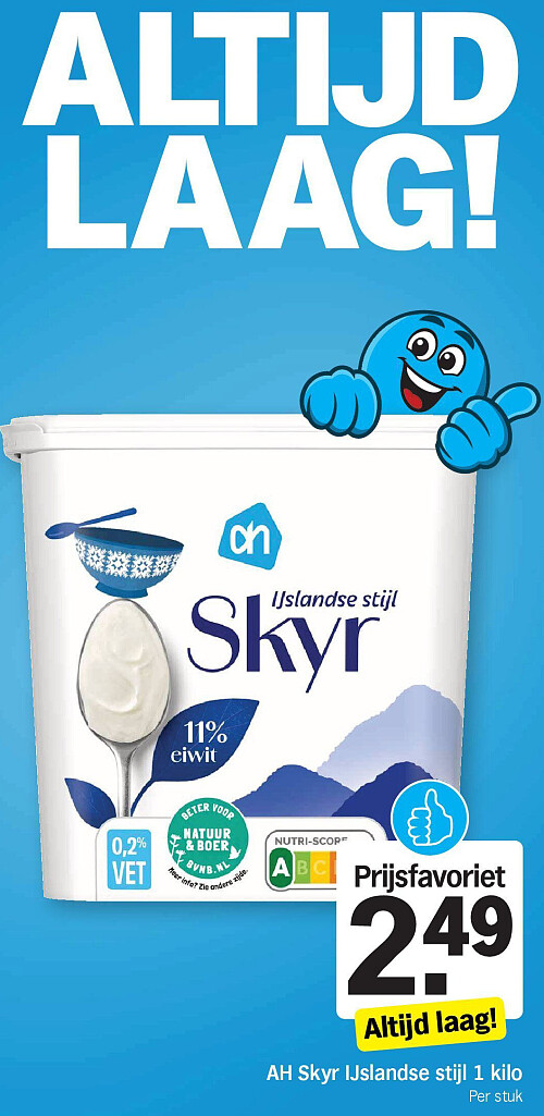 Image of Albert Heijn