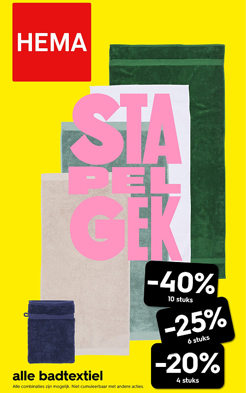 alle badtextiel