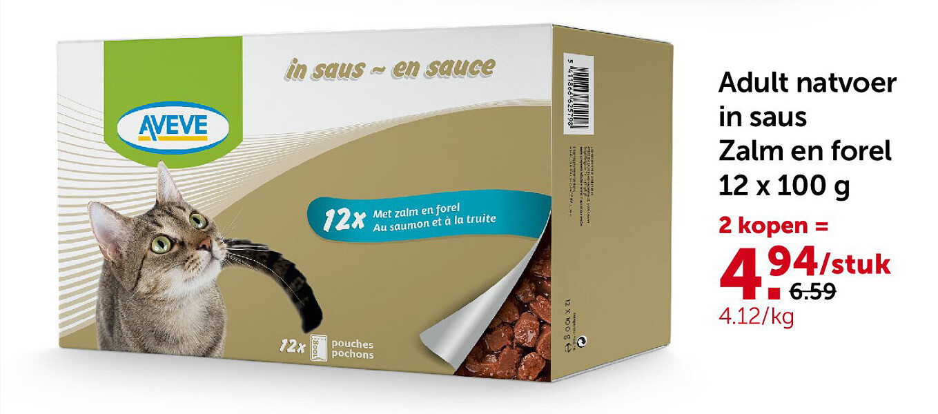 Adult natvoer in saus Zalm en forel 12 x 100 g