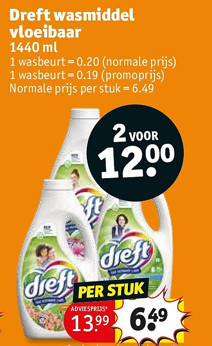 Dreft wasmiddel vloeibaar