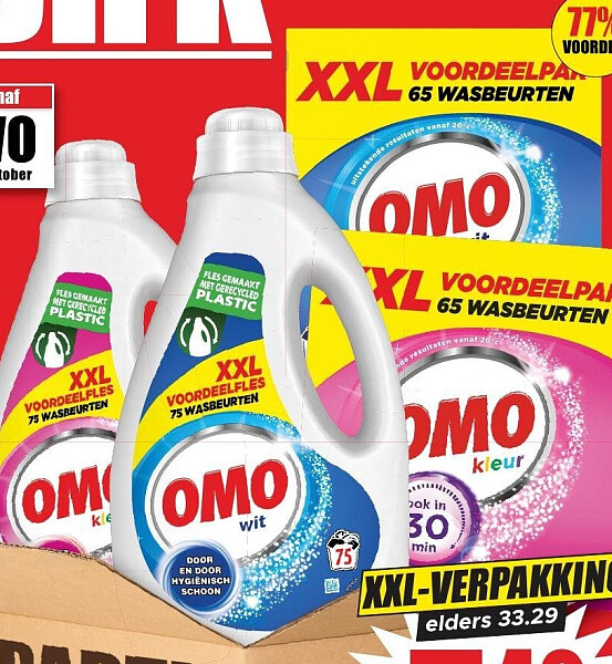 Omo wasmiddel XXL voordeelpak 65 wasbeurten