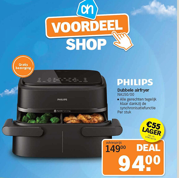 Image of Albert Heijn