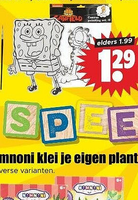 Canvas schilderset