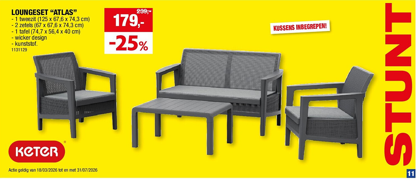 LOUNGESET “ATLAS”