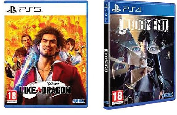 Le jeu PS4 ou PS5 - opération petits prix