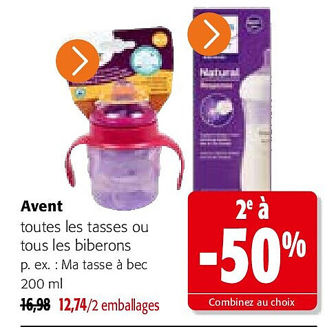 Avent Ma tasse à bec 200 ml