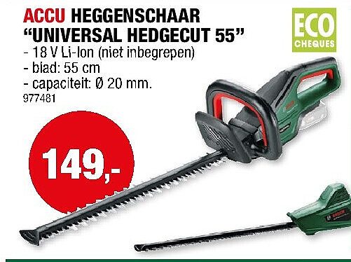 ACCU HEGGENSCHAAR “UNIVERSAL HEDGECUT 55”
