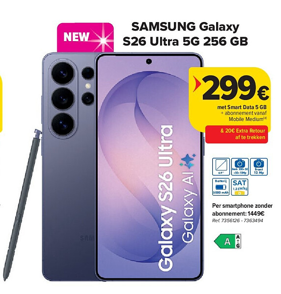 SAMSUNG Galaxy S26 Ultra 5G 256 GB