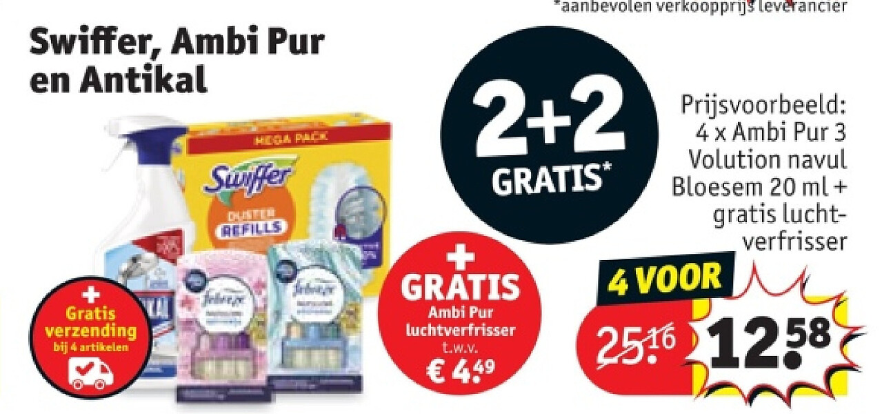 Swiffer, Ambi Pur en Antikal