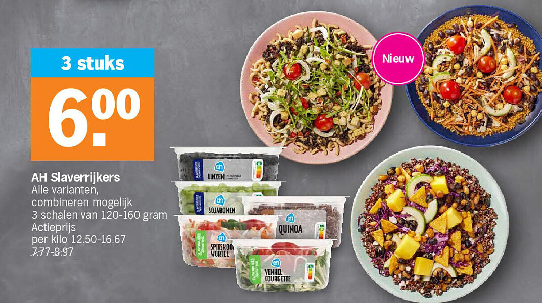 Image of Albert Heijn
