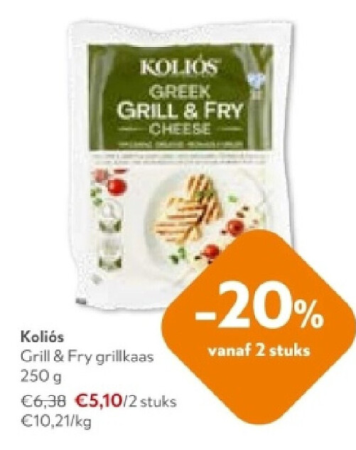 Koliós Grill & Fry grillkaas 250 g