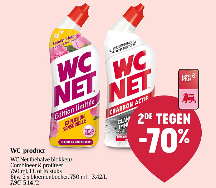 WC-product