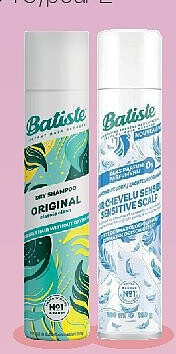 Shampooing sec sensitive 200 ml