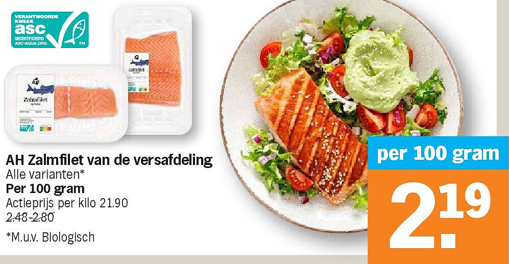 Image of Albert Heijn