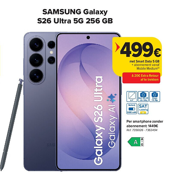 SAMSUNG Galaxy S26 Ultra 5G 256 GB