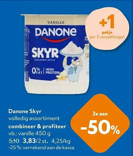 Danone Skyr vanille 450 g