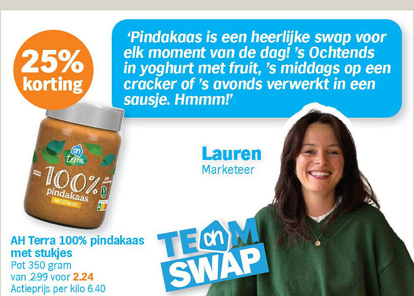 Image of Albert Heijn