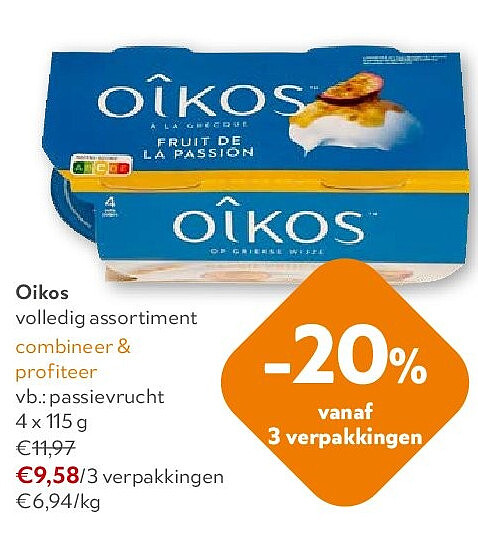 Oikos volledig assortiment