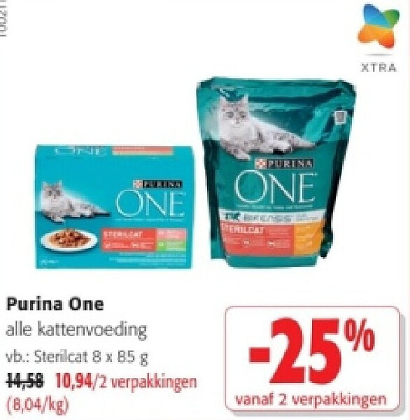 Purina One