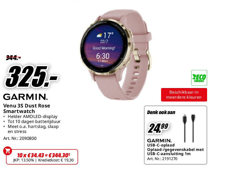 Venu 3S Dust Rose Smartwatch