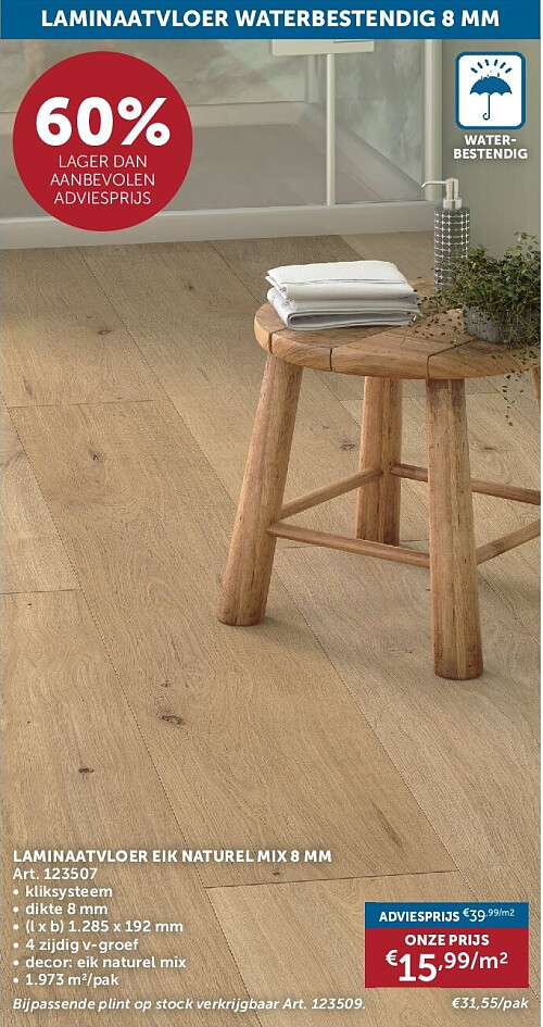 LAMINAATVLOER EIK NATUREL MIX 8 MM