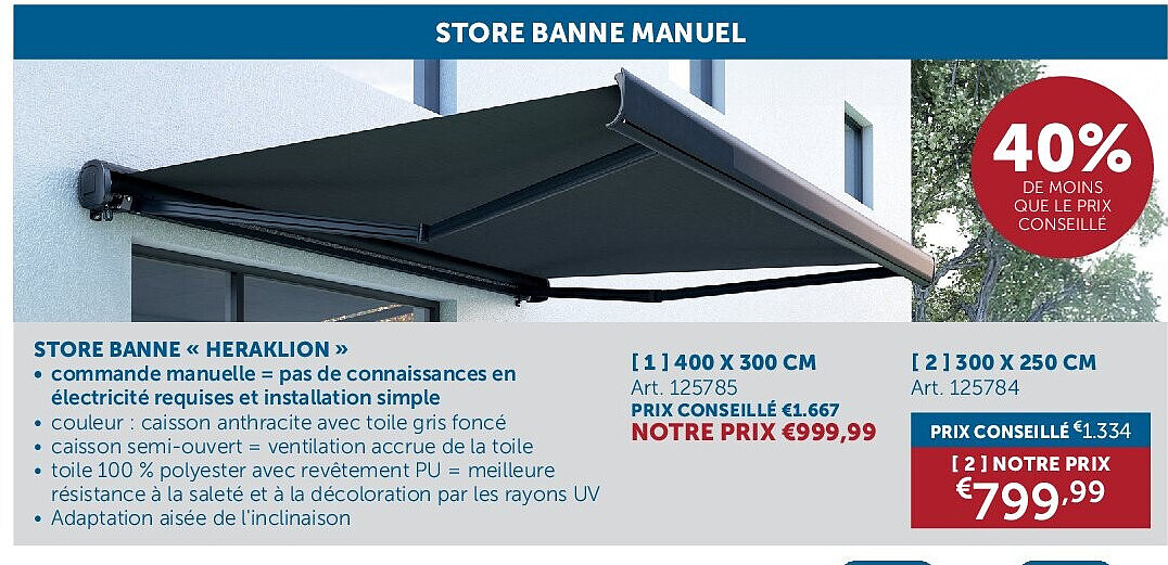 STORE BANNE « HERAKLION » [ 1 ] 400 X 300 CM