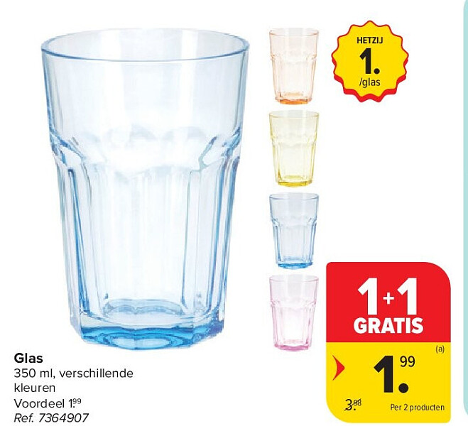 Glas