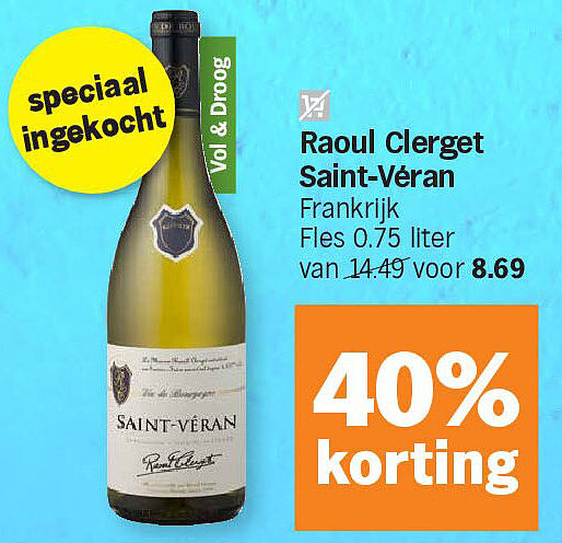 Image of Albert Heijn