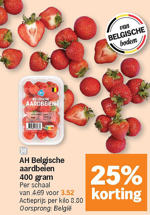Image of Albert Heijn