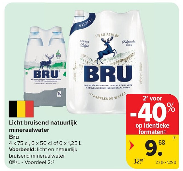 Image of Carrefour