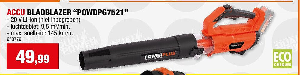 ACCU BLADBLAZER “POWDPG7521”