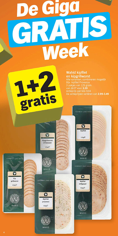 Image of Albert Heijn
