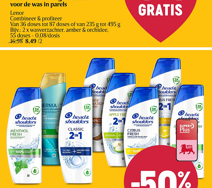 Shampoo of conditioner