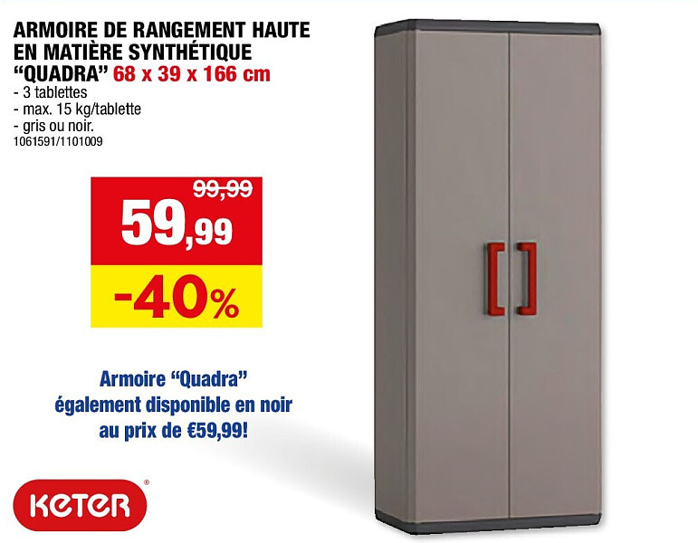 ARMOIRE DE RANGEMENT HAUTE EN MATIÈRE SYNTHÉTIQUE “QUADRA” 68 x 39 x 166 cm