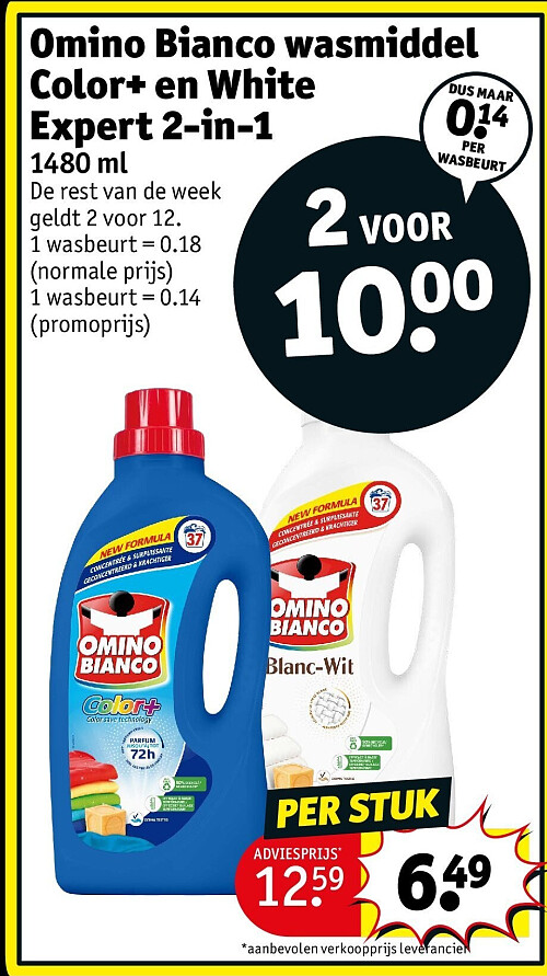 Omino Bianco wasmiddel Color+ en White Expert 2-in-1