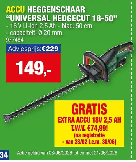 ACCU HEGGENSCHAAR “UNIVERSAL HEDGECUT 18-50”