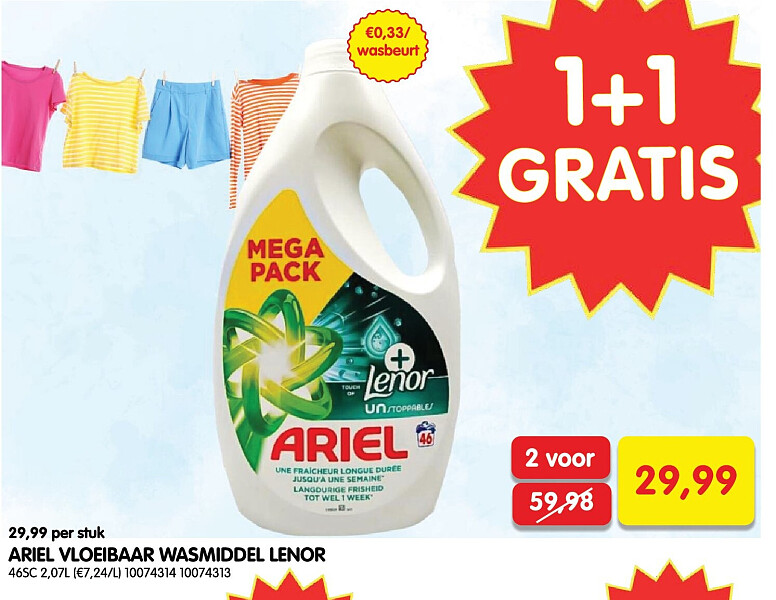 ARIEL VLOEIiAAR WASMIDDEL LENOR