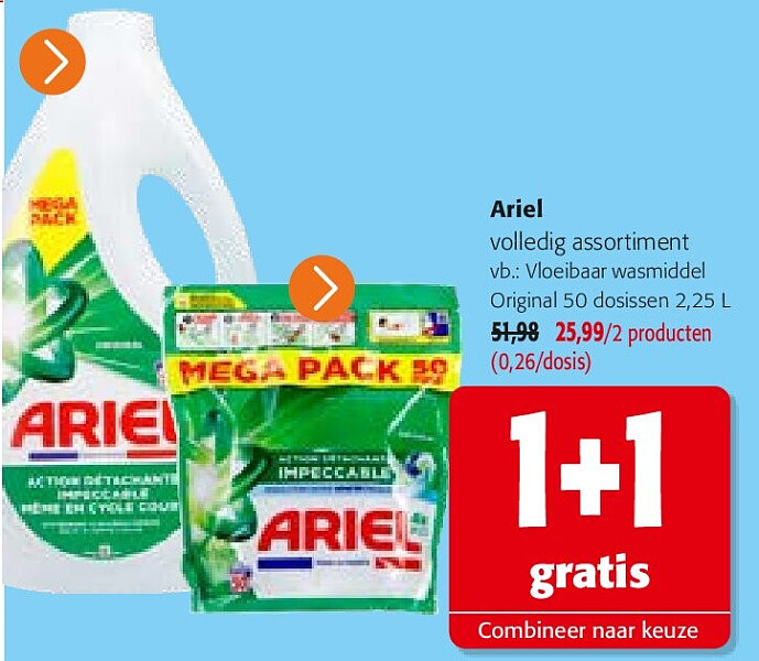Ariel Vloeibaar wasmiddel Original 50 dosissen 2,25 L