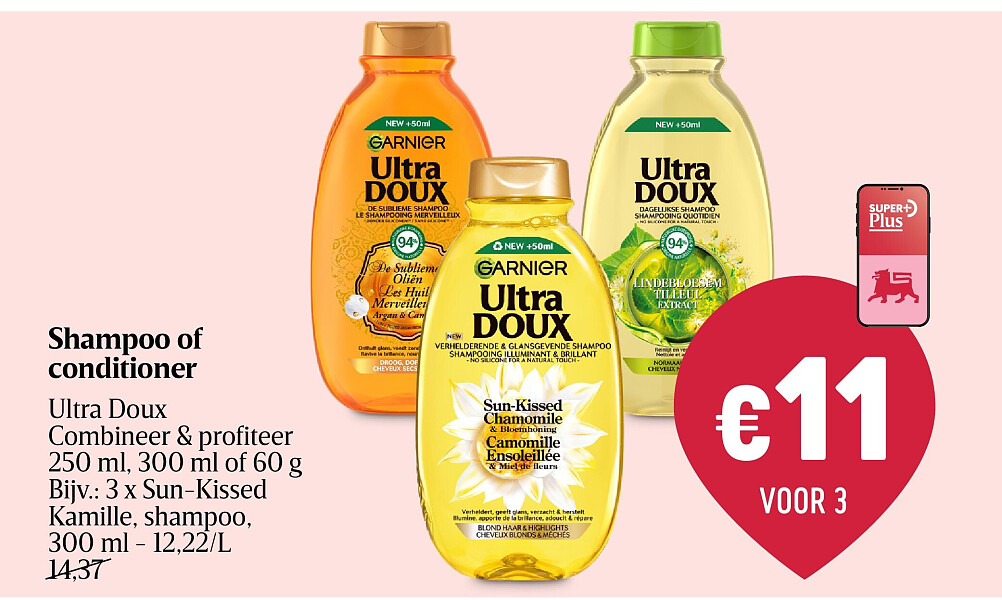 Shampoo of conditioner