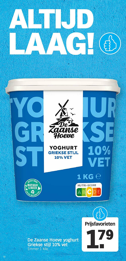 De Zaanse Hoeve yoghurt Griekse stijl 10% vet